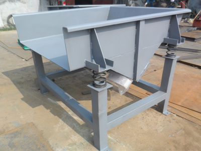 DZGL-512型振動給料機(jī)