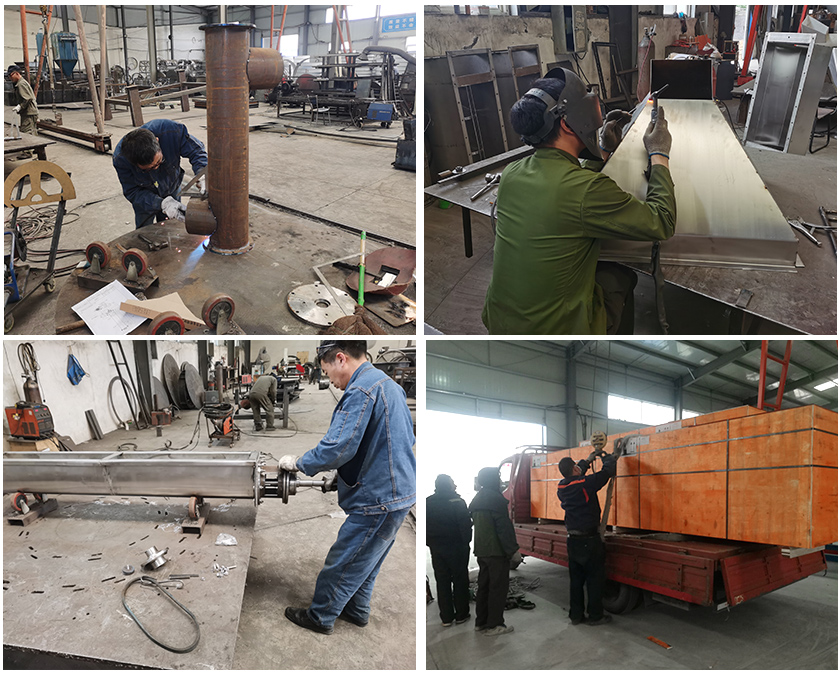 生產(chǎn)車(chē)間