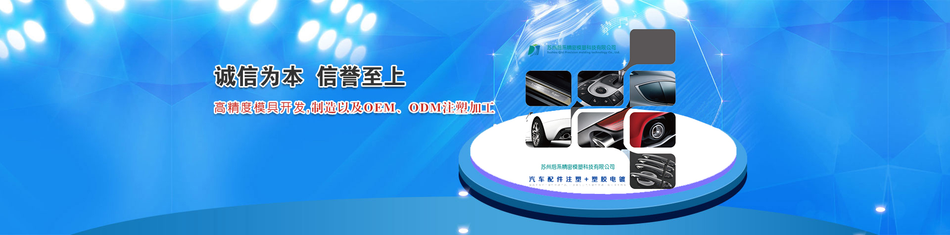 有軸和無(wú)軸設(shè)計(jì)，適用物料范圍廣，可以支持用戶(hù)定制