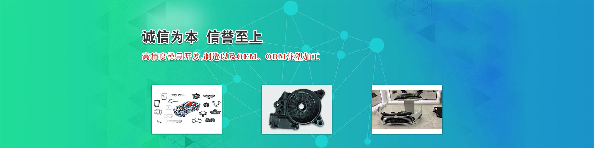 可以按照用戶(hù)要求設(shè)計(jì)為大傾角或移動(dòng)式，輸送量輸送量可達(dá)3000t/h