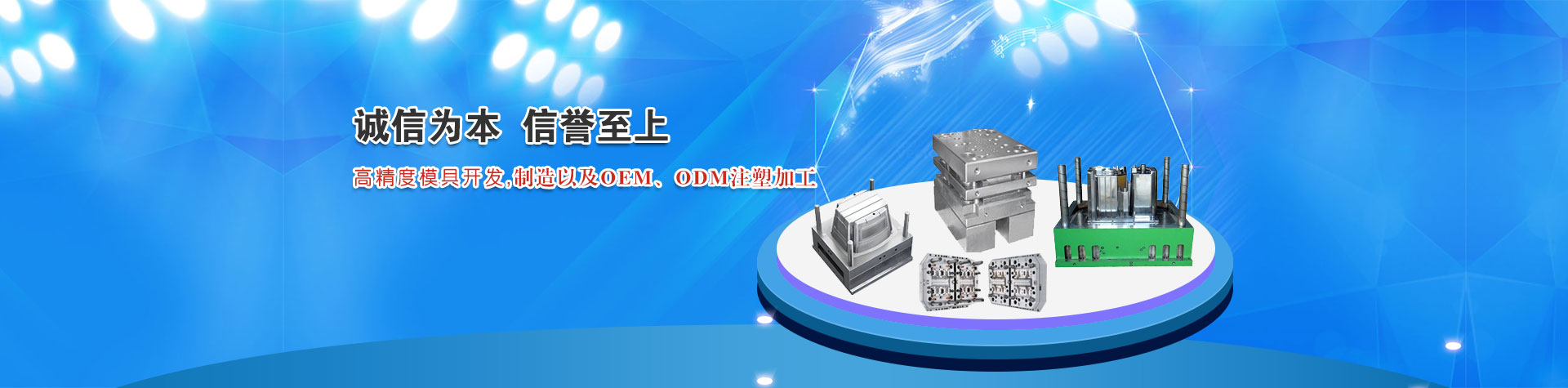 輸送量是相同直徑傳統(tǒng)輸送的1.5倍