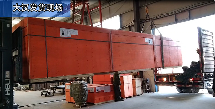  大漢廠家接受為客戶“量身定制”產(chǎn)品，滿足客戶的需求