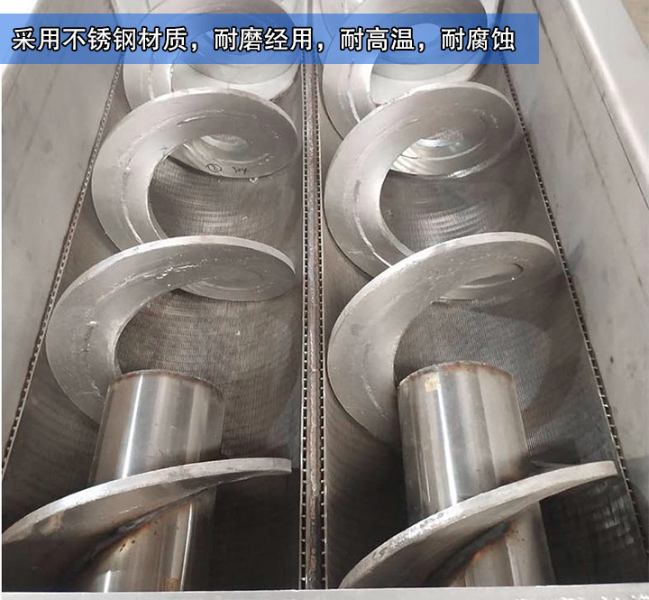  大漢生產(chǎn)的水平無軸螺旋輸送機采用不銹鋼材質(zhì)，耐磨經(jīng)用，耐高溫，耐腐蝕，能滿足客戶的物料輸送需求