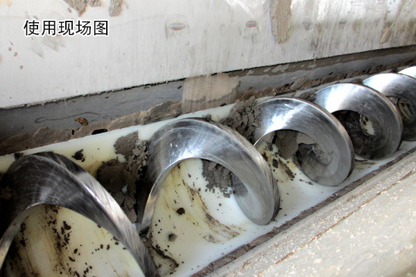  無軸螺旋輸送機(jī)可輸送污泥這種纏繞性 、粘黏性物料，輸送效果顯著