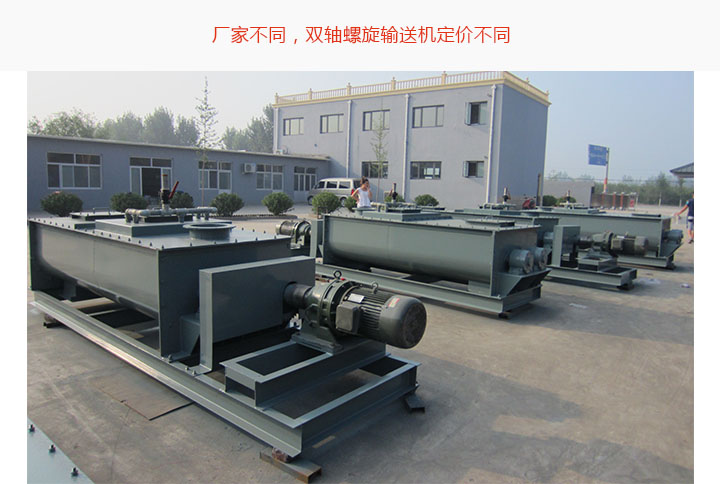 廠(chǎng)家對(duì)價(jià)格有影響